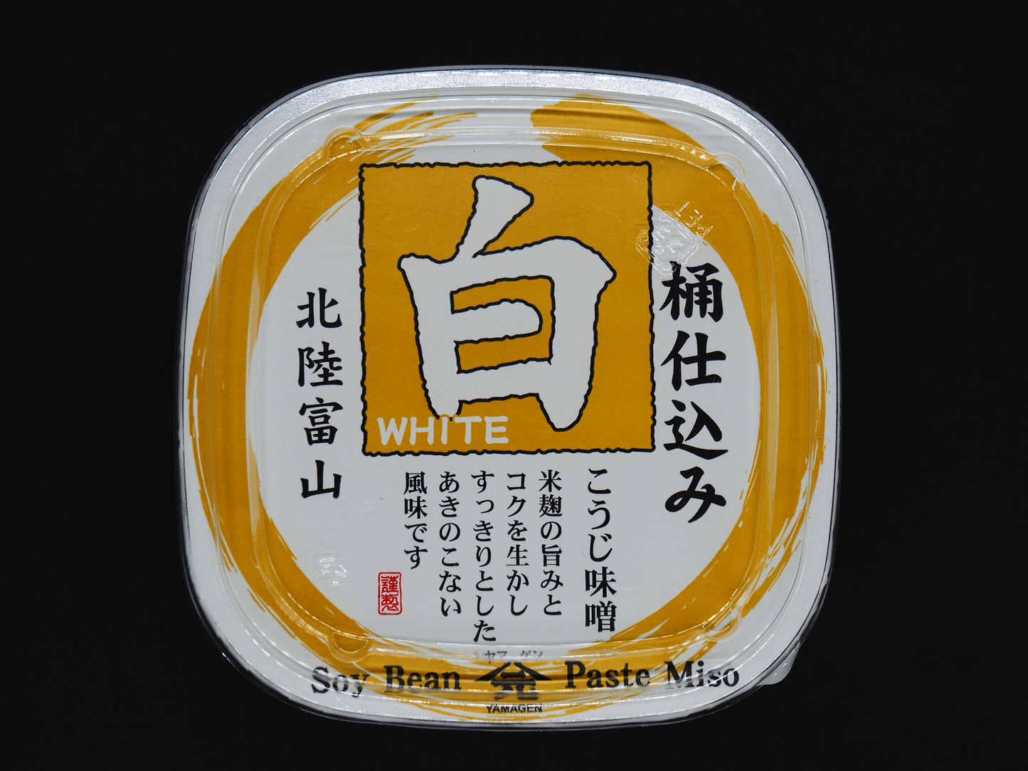 【YAMAMOTO JOZO】  MISO WHITE 500g