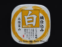 【YAMAGEN JOZO】  MISO WHITE 500g