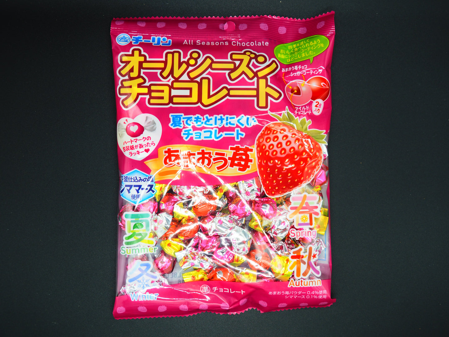 【CHIRIN】  AMAOU STRAWBERRY ALL SEASON CHOCOLATE (100g)