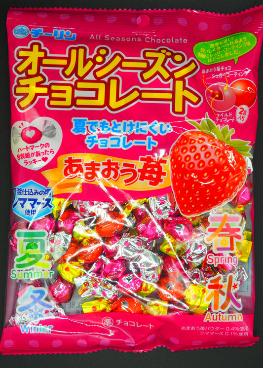 【CHIRIN】  AMAOU STRAWBERRY ALL SEASON CHOCOLATE (100g)