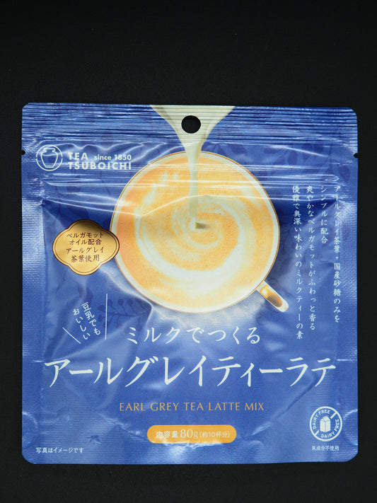 【TUBOICHI 】  EARL GREY LATTE MADE WITH MILK 80g