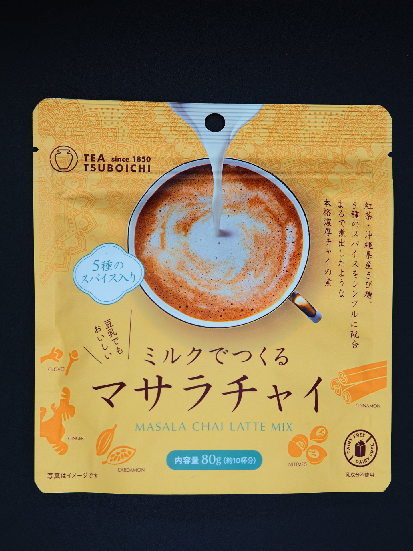 【TUBOICHI 】  MASALA CHAI MADE WITH MILK 80g
