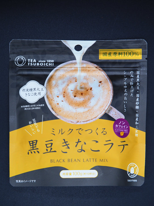 【TUBOICHI 】  KUROMAME KINAKO LATTE MADE WITH MILK 100g