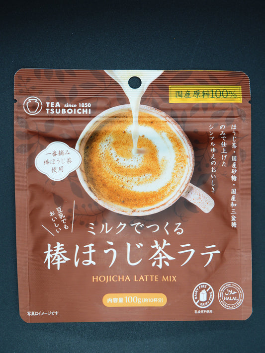【TUBOICHI 】  BOUHOUJICHA LATTE MADE WITH MILK 100g