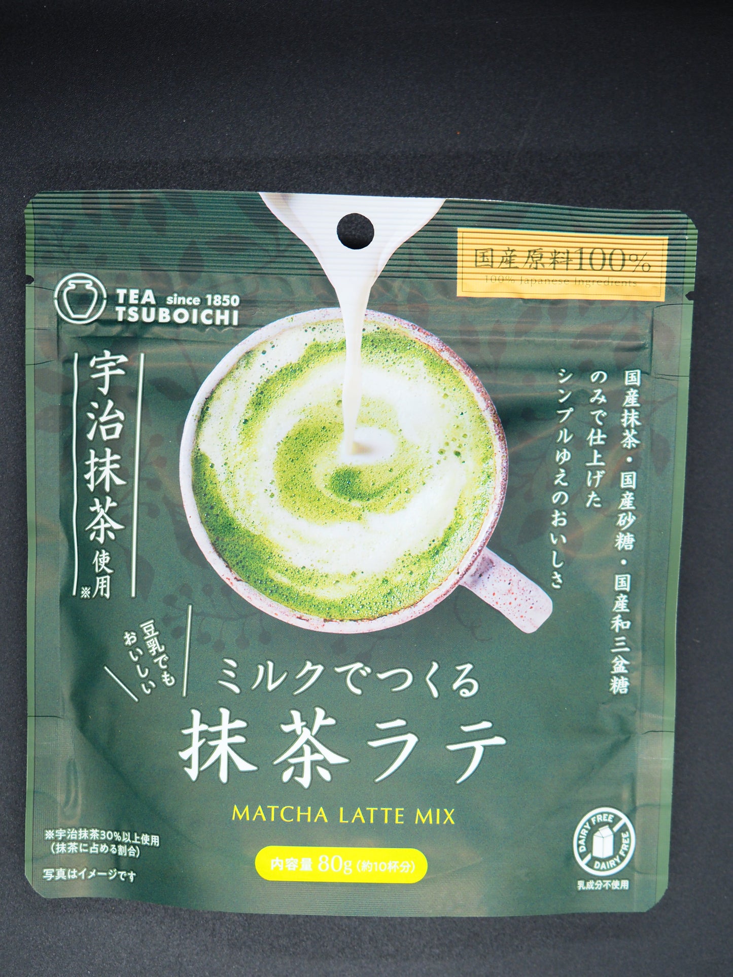【TUBOICHI 】  MATCHA LATTE MADE WITH MILK 80g