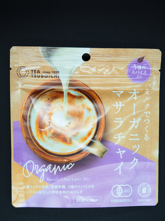 【TUBOICHI 】  ORGANIC MASALA CHAI MADE WITH MILK 80g