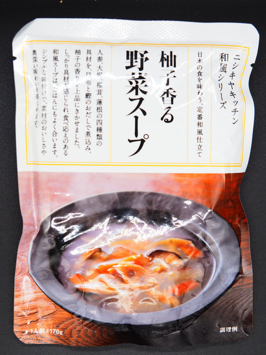 【NISHIKI】  VEGETABLE SOUP YUZU FLAVOUR 170g