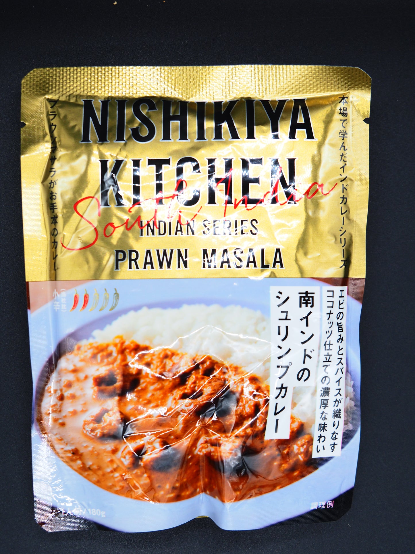 【NISHIKI】  SOUTH INDIAN SHRIMP CURRY 180g