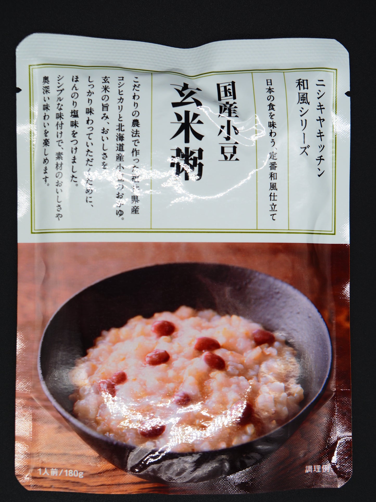 【NISHIKI】  RED BEAN AND BROWN RICE PORRIDGE 180g