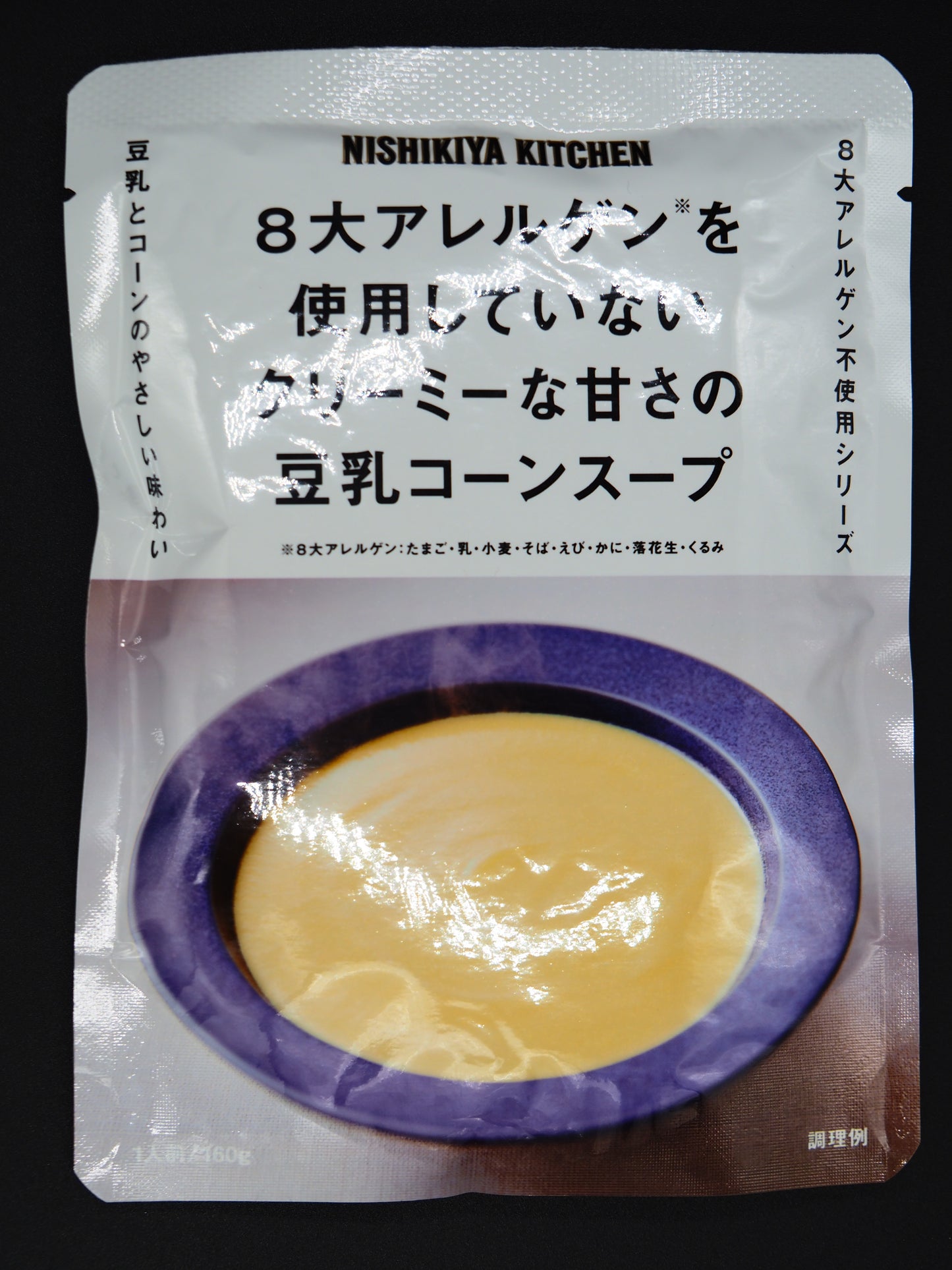 【NISHIKI】  SOY MILK CORN SOUP 160g