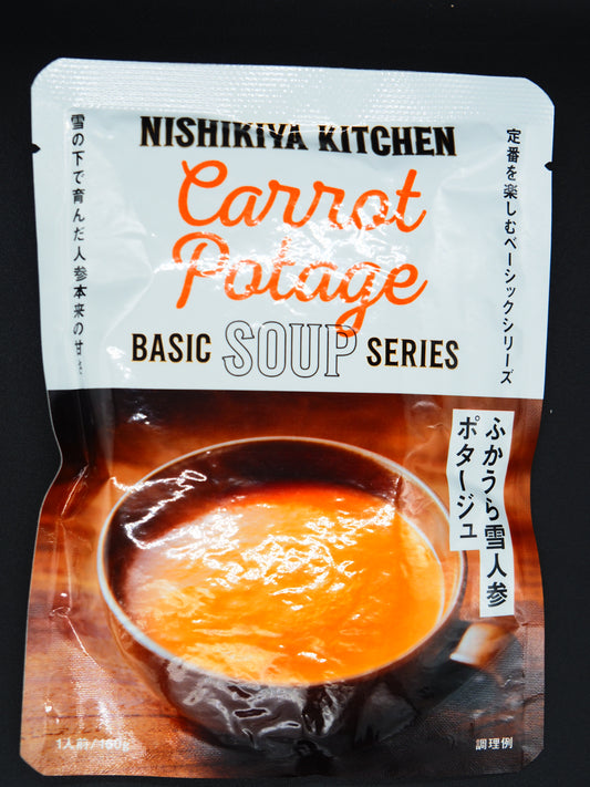 【NISHIKI】  FUKAURA CARROT POTAGE 160g