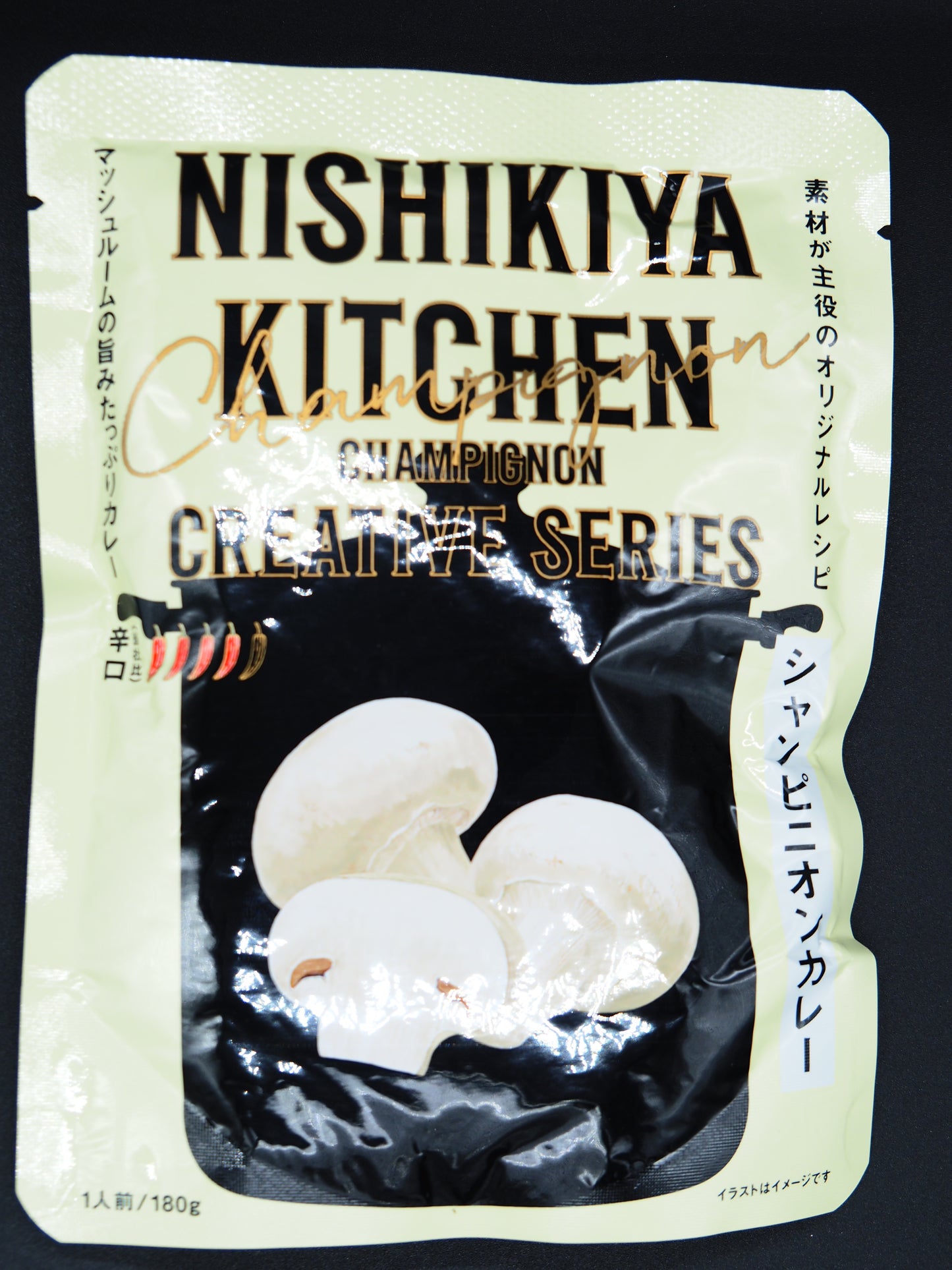 【NISHIKI】  CHAMPIGNON CURRY 180g