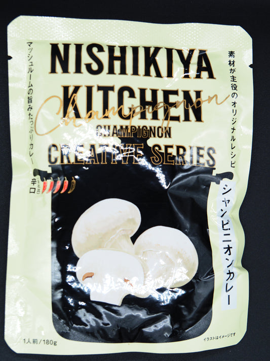 【NISHIKI】  CHAMPIGNON CURRY 180g