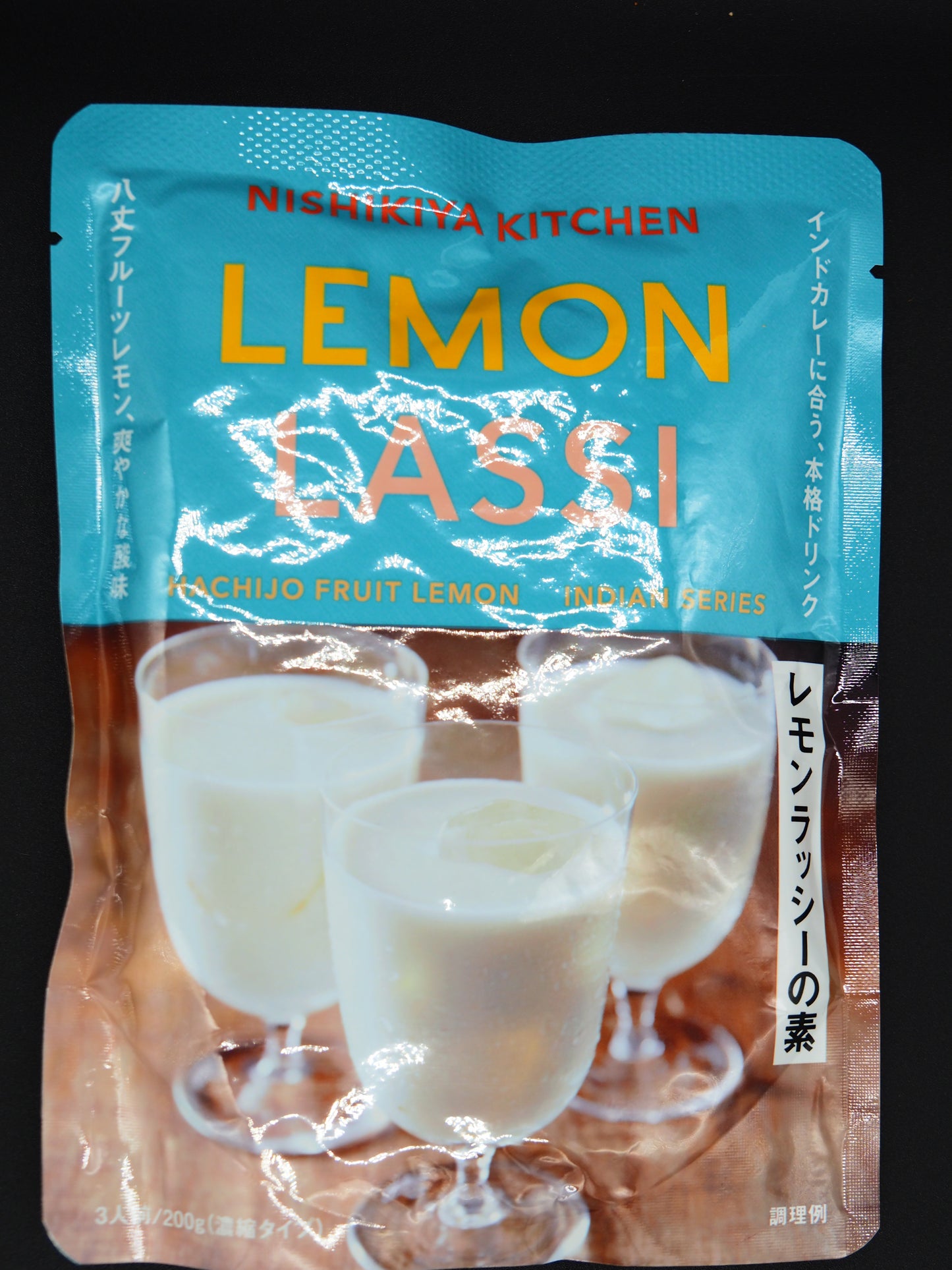 【NISHIKI】  HACHIJO FRUIT LEMON LASSI POWDER 200g