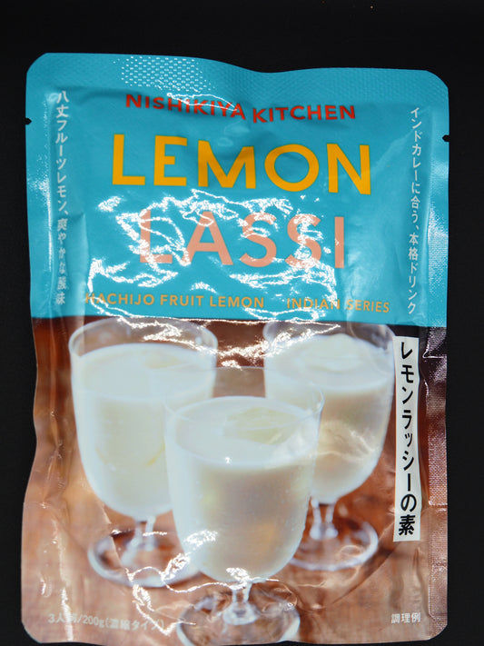 【NISHIKI】  HACHIJO FRUIT LEMON LASSI POWDER 200g