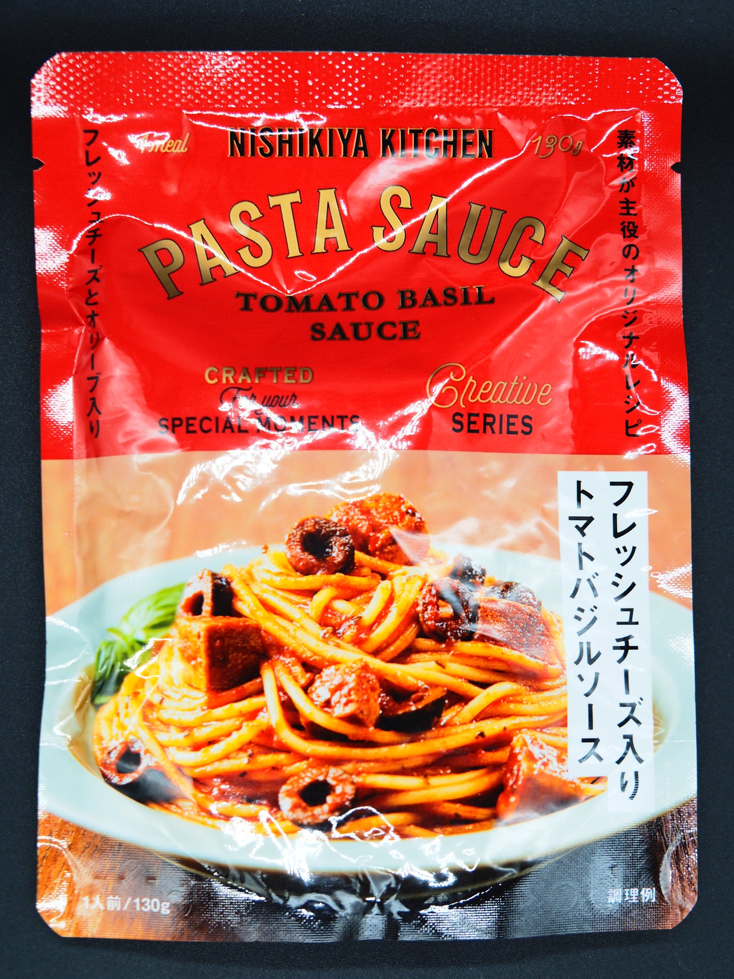 【NISHIKI】  TOMATO BASIL PASTA SAUCE WITH FRESH CHEESE 130g