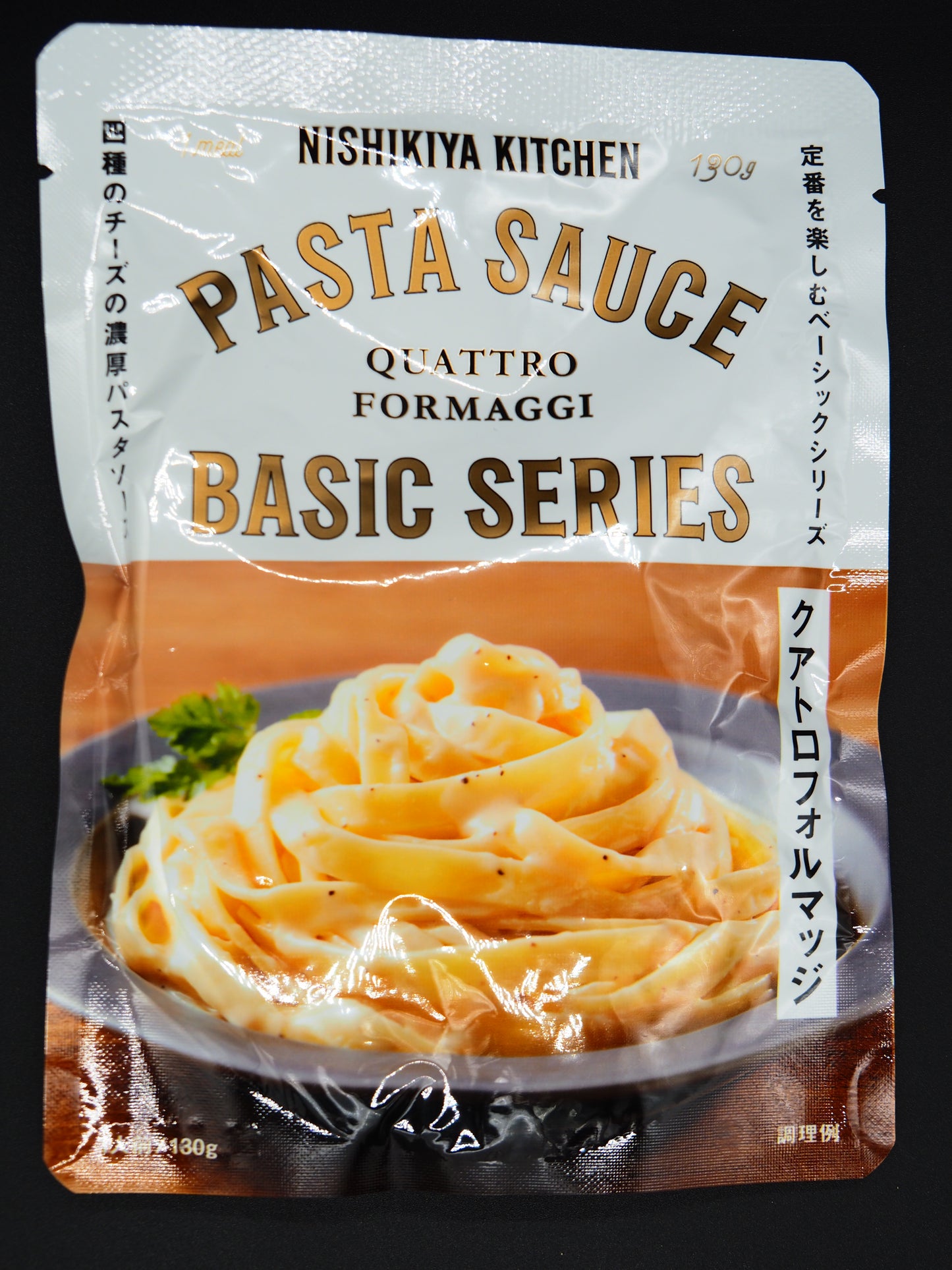 【NISHIKI】  QUATTRO FORMAGGI PASTA SAUCE 130g