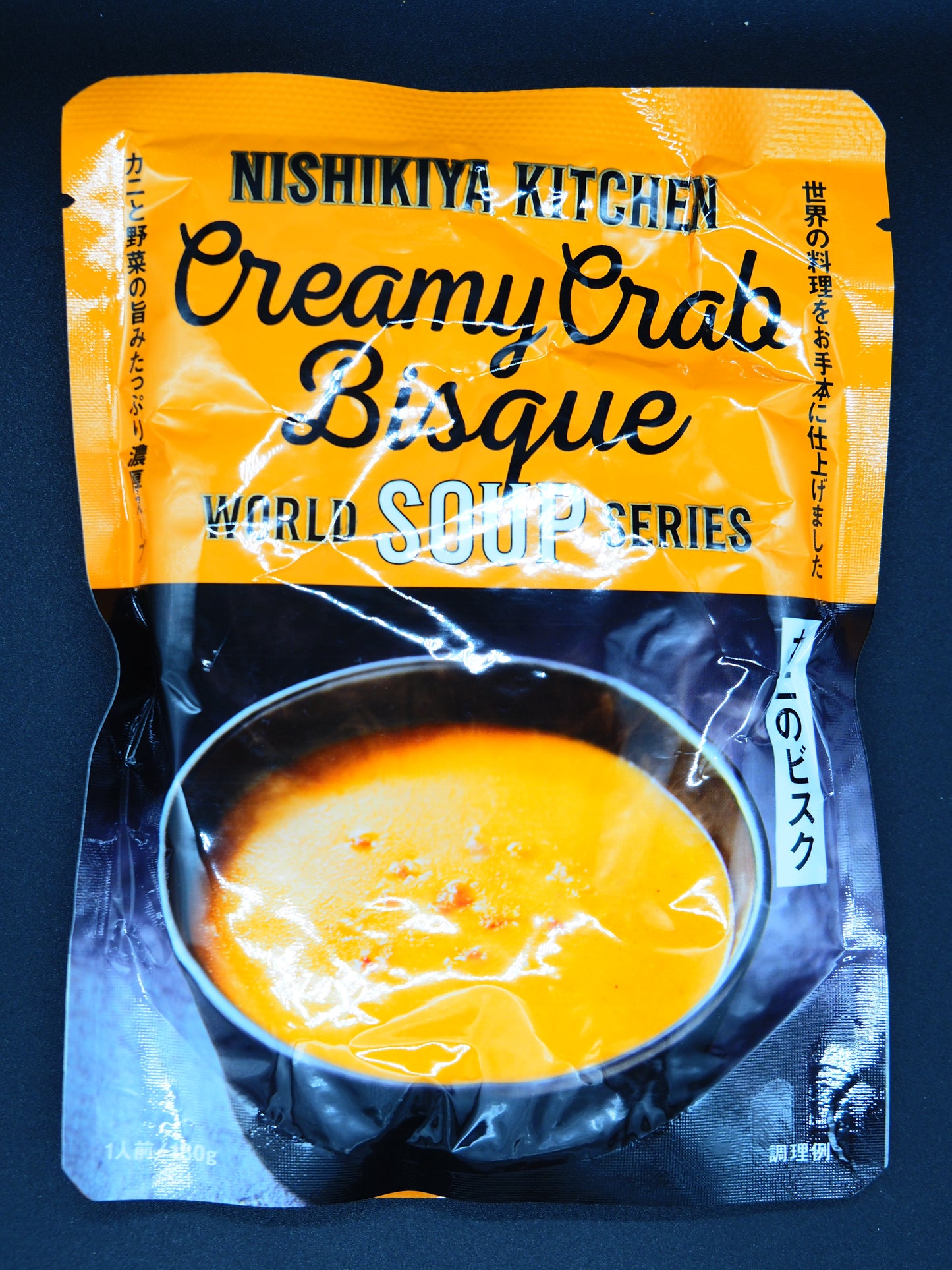 【NISHIKI】  CRAB BISQUE 180g