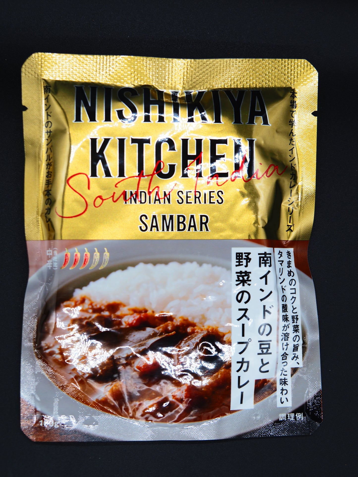 【NISHIKI】  SOUTH INDIAN BEAN AND VEGETABLE SOUP CURRY 100g