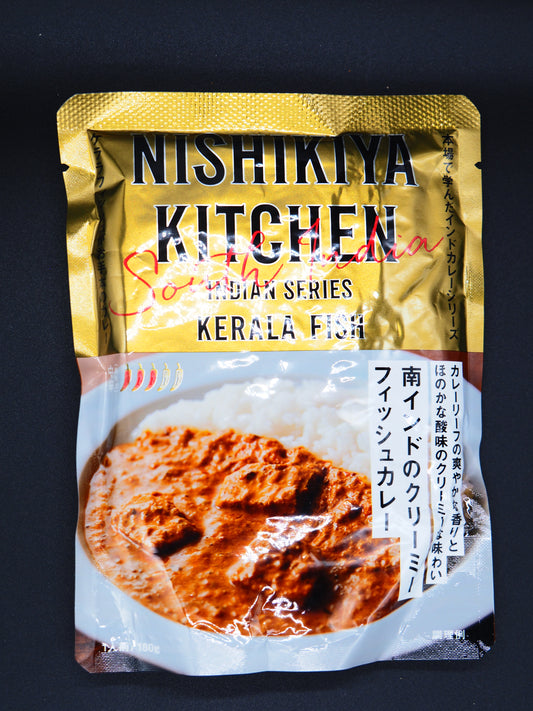 【NISHIKI】  SOUTH INDIAN CREAMY FISH CURRY180g