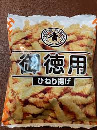 【No. HR60840】HARUYA TWISTED SNACK  value pack 90g